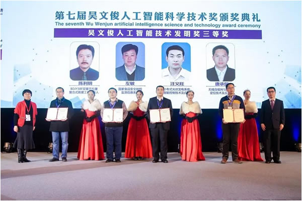 圖片關(guān)鍵詞