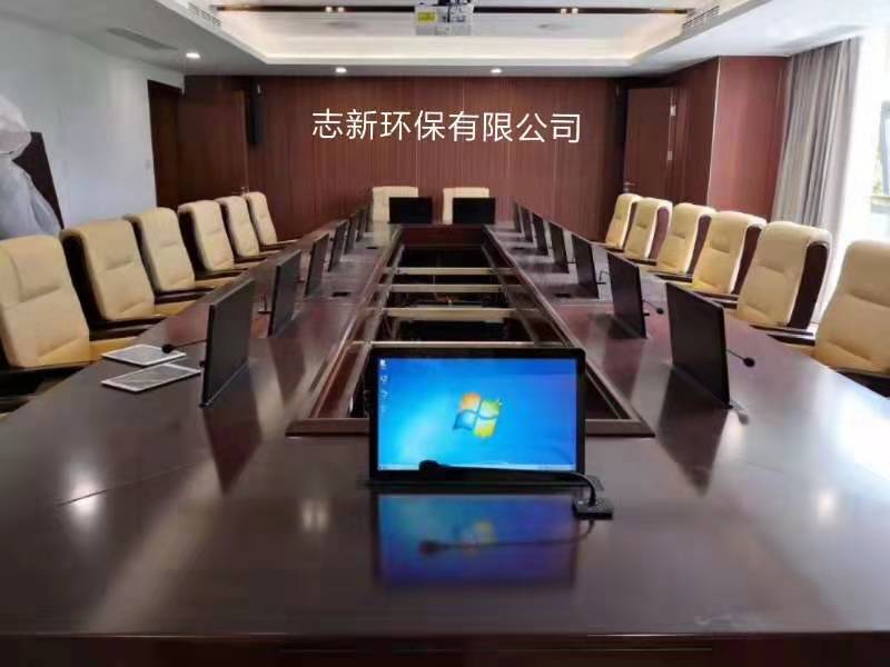 公司簡介(圖2) 公司簡介(圖2)