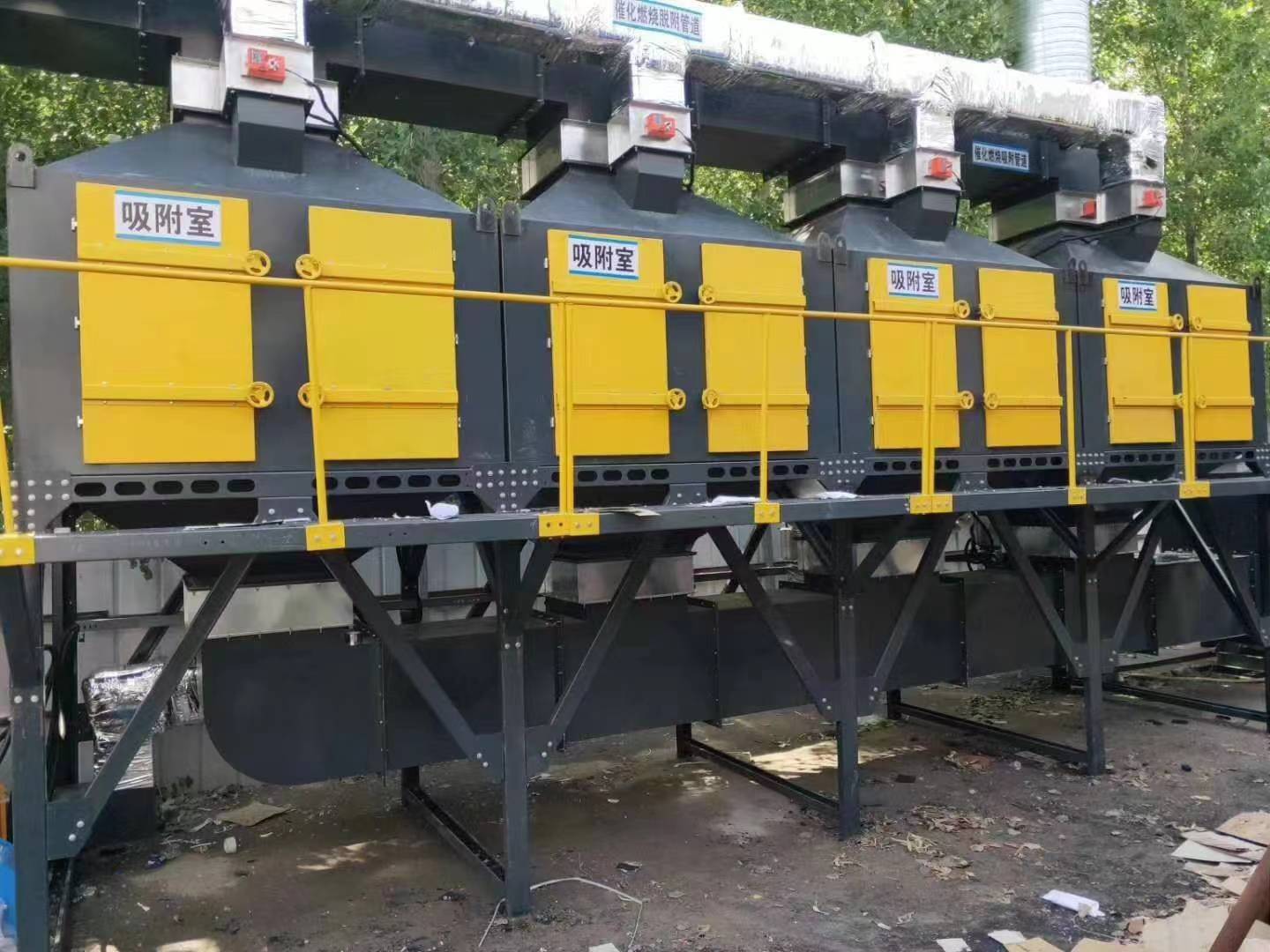 催化燃燒設備 催化燃燒設備