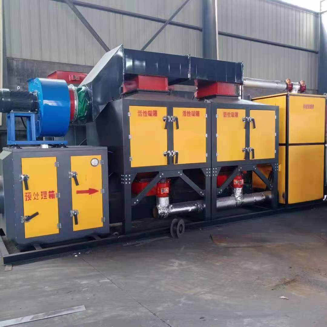 催化燃燒設備 催化燃燒設備