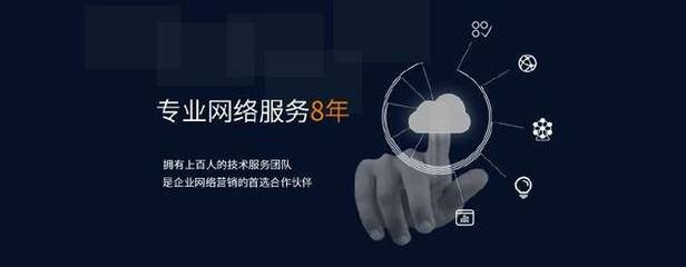 杭州網(wǎng)絡(luò)營(yíng)銷推廣公司哪家好？【超詳細(xì)】2023年度權(quán)威評(píng)測(cè)與選擇指南