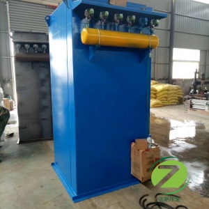 單機布袋除塵器的灰塵是怎樣清理的？