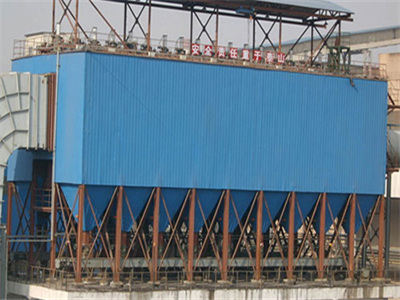 布袋除塵器的處理氣體流量和除塵效率(圖1) 布袋除塵器的處理氣體流量和除塵效率(圖1)